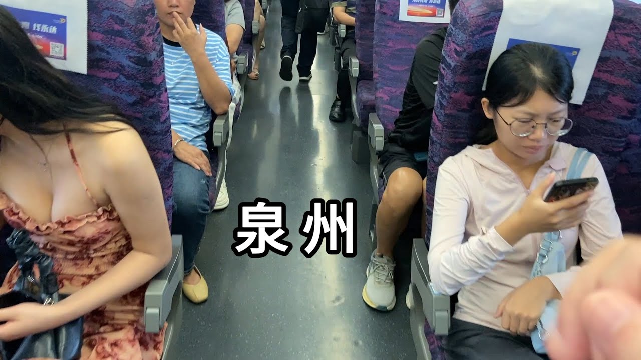 2025年7月31日实拍福建泉州火车站进站情况 暑期出行的人还挺多 Quanzhou Railway Station Fujian Province.China