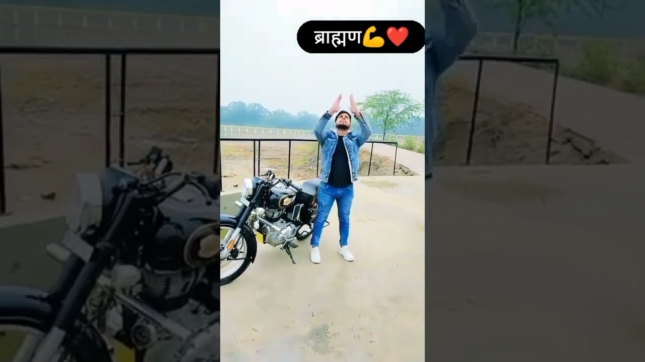 pandit attitude status || brahman attitude status