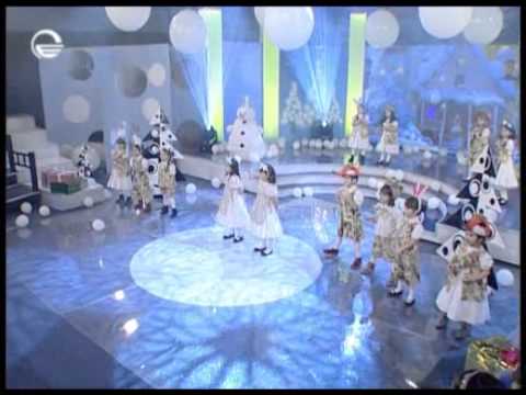 basti bubu 2 dekemberi