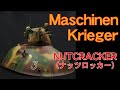 プラモデルを作る　Maschinen Krieger NUTCRACKER（ナッツロッカー）　ハセガワ　#077