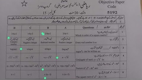 9th Class Math Paper Faisalabad Board Group 2 2023 | Today math Paper FSD Board Solved 2023