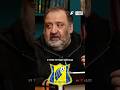 Как выживает «Ростов» #эфб #футбол #shorts