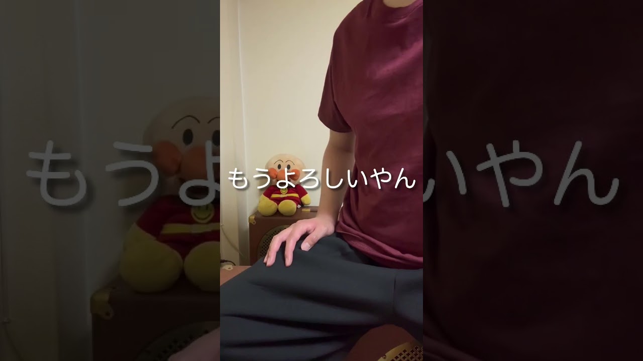 クセが強い『軽音部』の後輩ギタリストを討伐