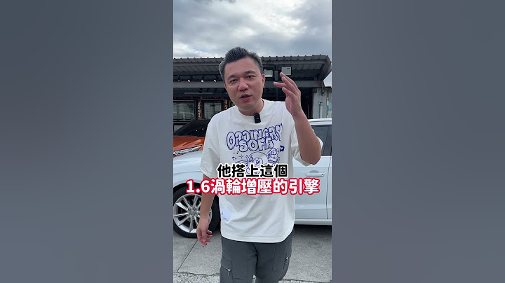 你心目中最強的國產休旅車到底是哪一台?? #中古車 #熱門 #二手車 #銘玩bling #推薦 #流量 #中古車買賣 #二手車買賣 #tucson #tucsonl #hyundai #油電車