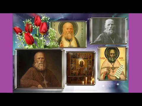 Праведный Алексий Мечёв «Старческие советы»