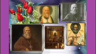 Праведный Алексий Мечёв  «Старческие советы»