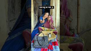 सास बहू का प्यार 🙏90'S Old Hindi Songs 🌹90s Love Song 😘Udit Narayan, Alka Yagnik, Kumar Sanu