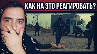 картинка: Каста — Выходи гулять РЕАКЦИЯ
