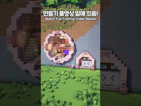 Cherry Blossom <strong>Mountain</strong> Base [ASMR] 🌸🌳 #minecraft