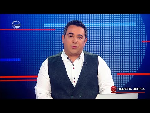 ირაკლი ჩიხლაძის მონოლოგი | 01.10.2023