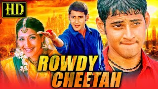 Rowdy Cheetah (Murari) Hindi Dubbed Full Movie | Mahesh Babu Sonali Bendre Lakshmi