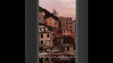 لا نكلف نفساً إلا وسعها ولدينا كتاب ينطق بالحق وهم لا يظلمون 🌌💫القارئ عبد الرحمن مسعد 🥺🪐راحة نفسية 🤍