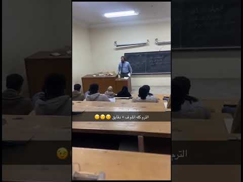 ادخلوا علي اللينك اللي في البيو  اكسبلور   جامعة 