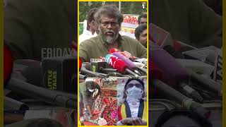 விஜயகாந்த் நிலைமைக்கு மீடியா தான் காரணம்? Parthiban | Vijayakanth shorts