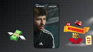 الاسم الحقيقي ل لامين يامال .. هتتصدم أمين جمال يامال Yamal