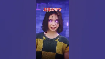 ネタバレ注意 ヘロブラインの存在が公式に認められた件 マインクラフト ゆっくり実況 Shorts 