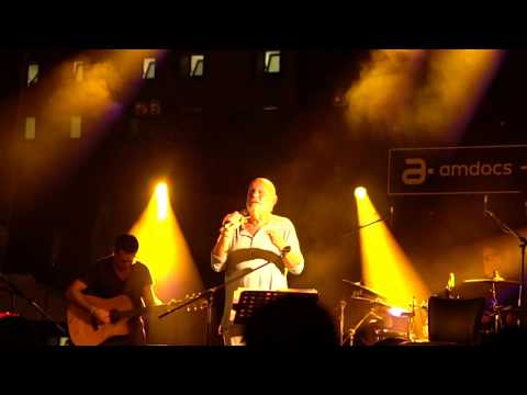 אריק סיני היא לא דומה 