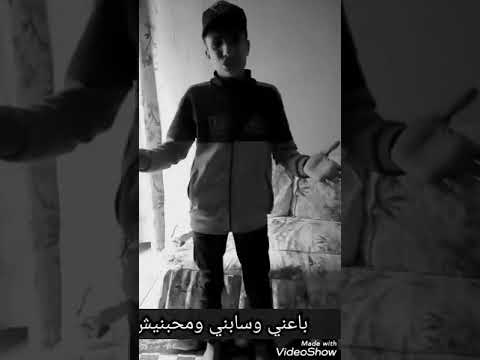 مليون سلام لكل صاحب مش جدع 