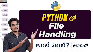 File Handling in Python | Python Tutorials in Telugu | Python in Telugu