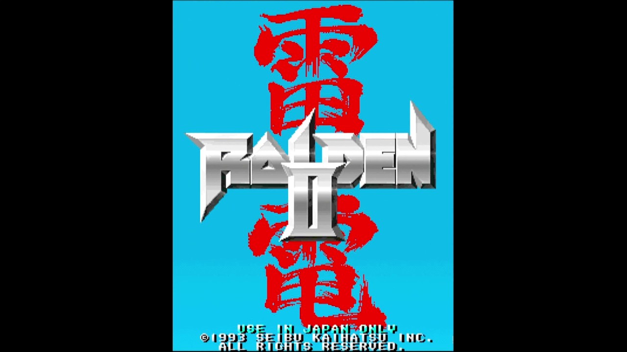 Robot Live 1【雷電Ⅱ(Raiden II)】レトロゲーム配信 - YouTube