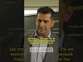 США = 70% НАТО. Что если Вашингтон уйдёт?