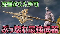 ホスター Hoster Youtube