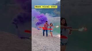 sajaunga tere badan ki Dali ko #shortvideo #love #lifeisbutadream #youtubeshorts #song #myvideo