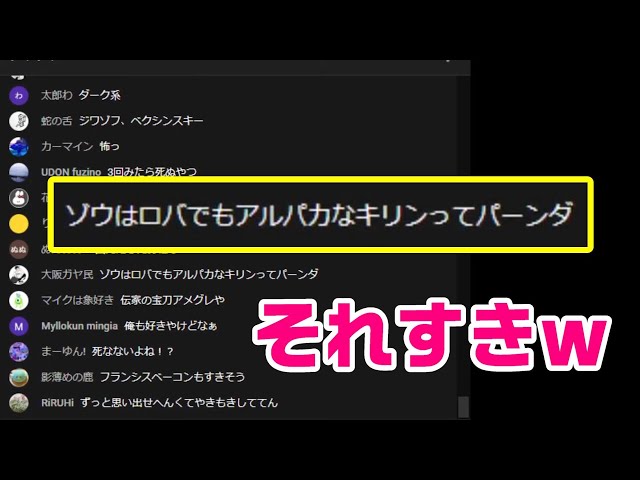 ぱーんだ jvkGsSchqjsITN7b85yZi0fJWreS2V