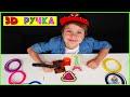 3D РУЧКА - ДЕЛАЕМ iPad Pro, Чехол для iPhone, Картошка McDonalds,  - Челлендж от СУПЕР АЛЕКСА  #4K