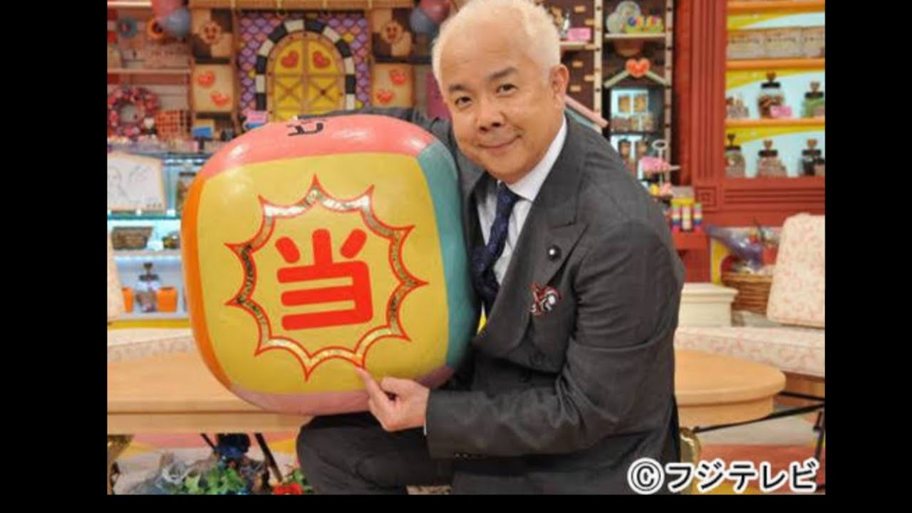 袋NS歌謡祭《011/テレビ番組『ごきげんよう』BGM編》