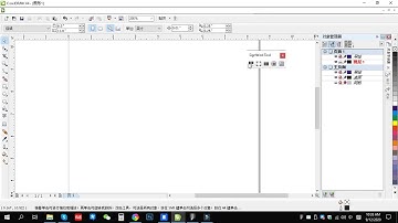 Coreldraw plugin demo (for flatbed cutter)
