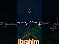 قلبي كثير مبسوط اهميه المراه 