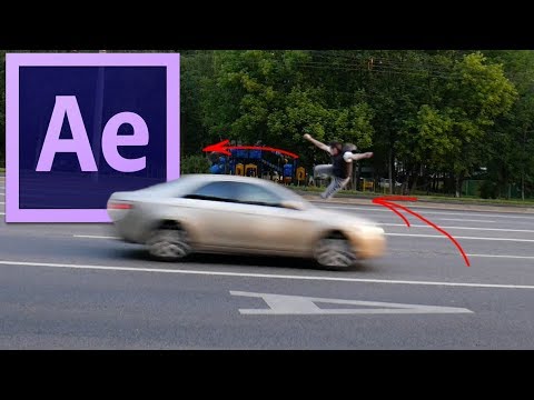 Как прыгает машина