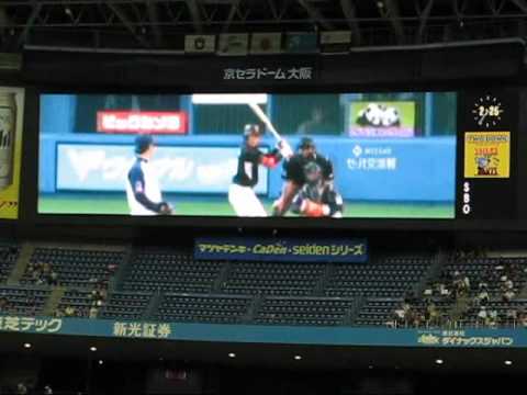 2008　オリックス・バファローズ　加藤大輔投手　Closing Time