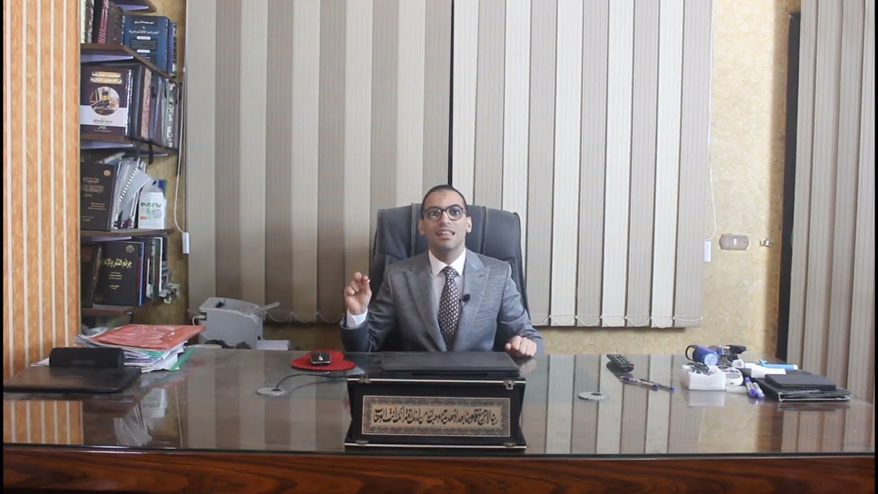 هل  يجوز التنازل او العدول او التصالح في جرائم السرقة ؟ المستشار محمد اشرف مشرف