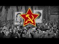 Kominternlied  anthem of the comintern