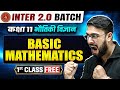Class 11th Physics Basic Mathematics | Basic Maths For Physics bihar board | Inter 2.0 Batch