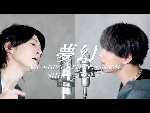SHIN FC会報2～18 echoes (ex.ViViD) SHINLOID Shining Force CROSS EXLESIA ORIGINAL SOUNDTRACK - Album by