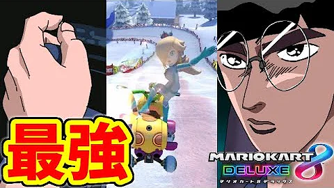 鈴木けんぞうmad