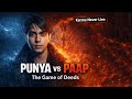 ⚖️ THE GAME OF DEEDS: Punya Aur Paap | Nikky Melodies (Official Dark Rap)