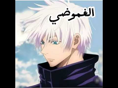 مقارنة قوية بين توكي من انمي سيف النارتوكي من انمي شعلة ريكا الجزء الثاني   