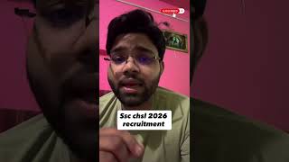 SSC RECRUITMENT 2026 | ssc chsl 2026 free batch | ssc chsl post preference 2026 #shorts #short #ssc
