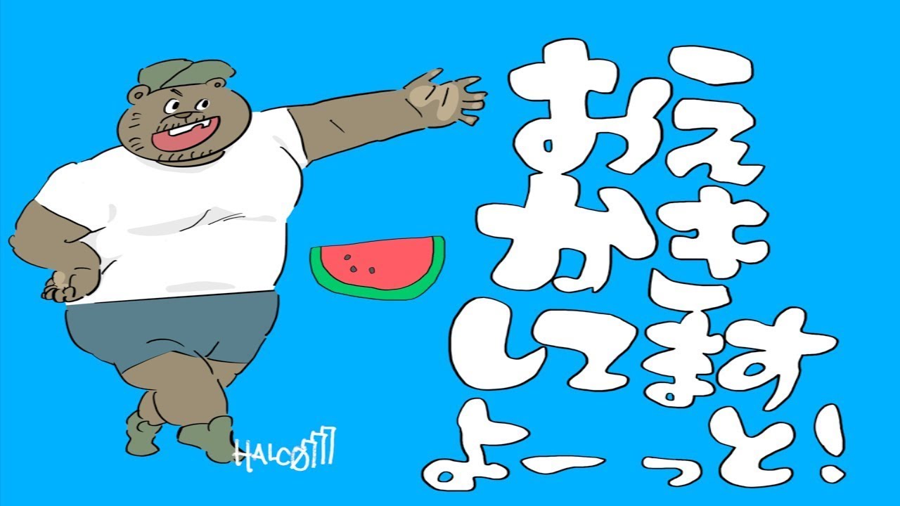 【らくがき雑談】#23 ひまつぶし！ 【 ゲイ絵師のハルコ 】