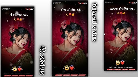 ✨jignesh kaviraj new song whatsapp status 2023 ||WhatsApp status DJ remix song 4k HD status 2023