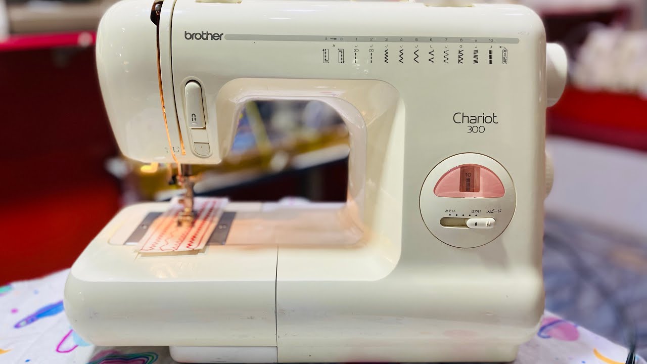 Brother charit300 complete taturail pico,overlock,embroidery video 