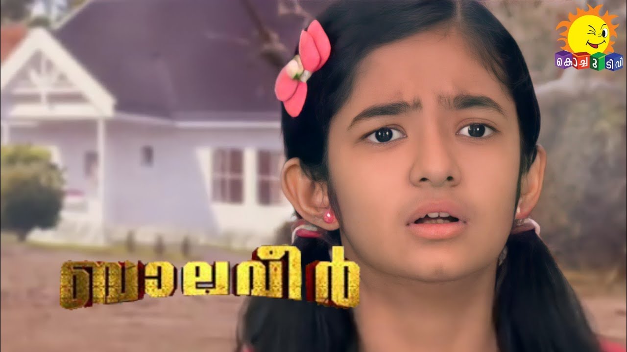 Baalveer Malayalam Episode 624 Kochu Tv YouTube