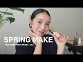 【メイク動画】Spring make🌸私の最近の春メイクはこんな感じ!