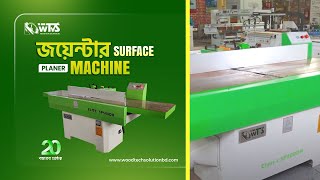 Surface Planer Machine  Jointer Machine  Woodworking Machines  Wts