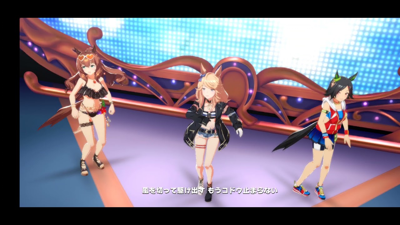 ウマ娘 エンドレス ドリーム Youtube