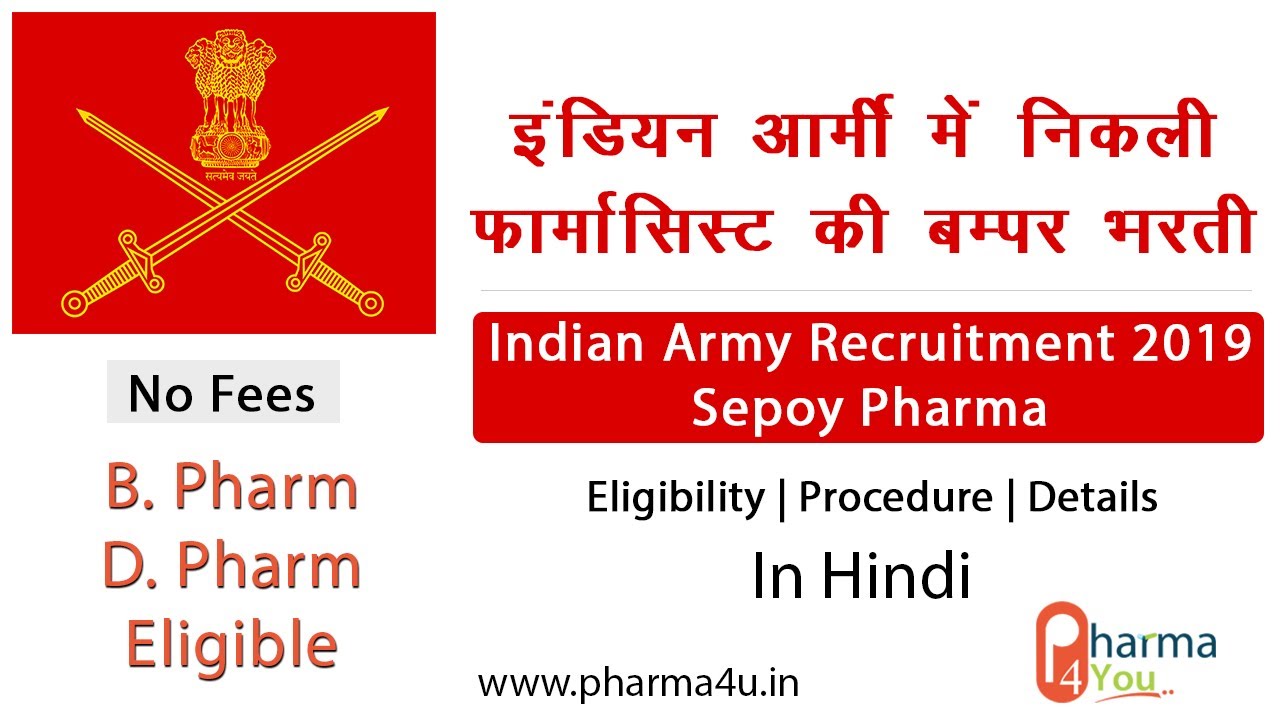 Indian Army Pharma Sepoy Recruitment Bumper Vacancy Central 